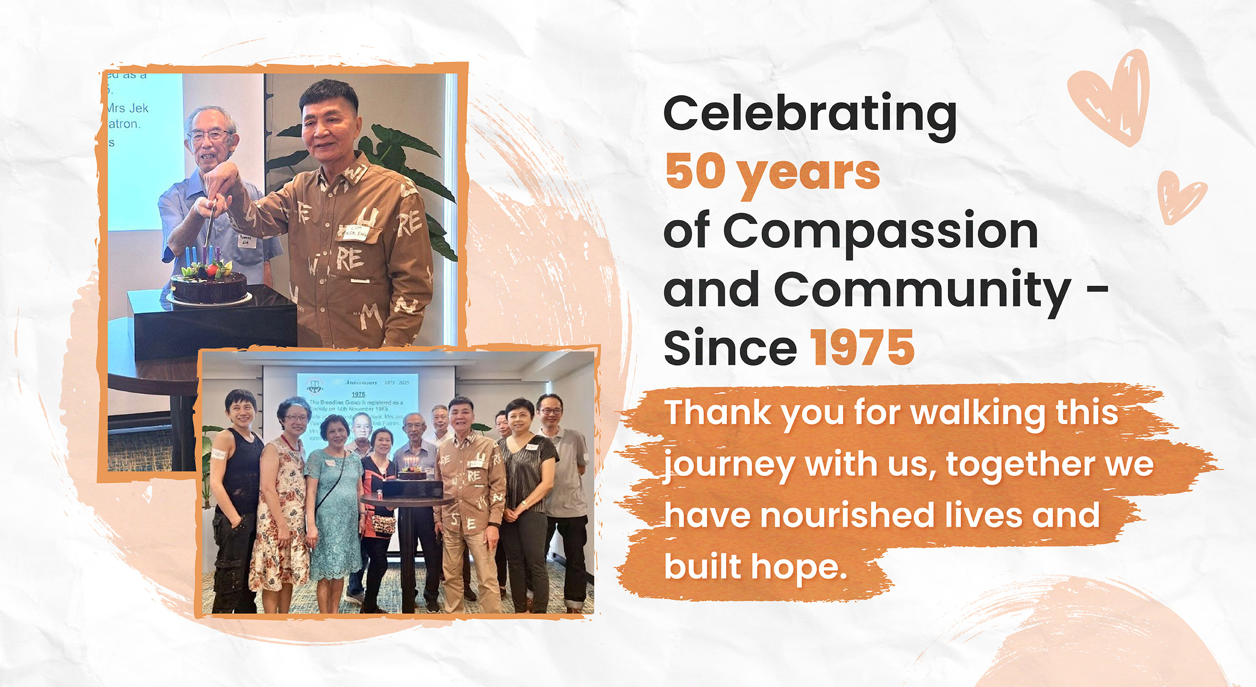 Breadline Group - Anniversary Banner